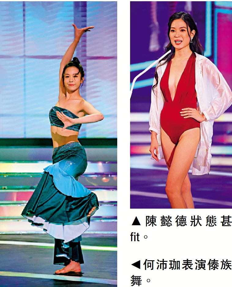 　　圖：何沛珈表演傣族舞。