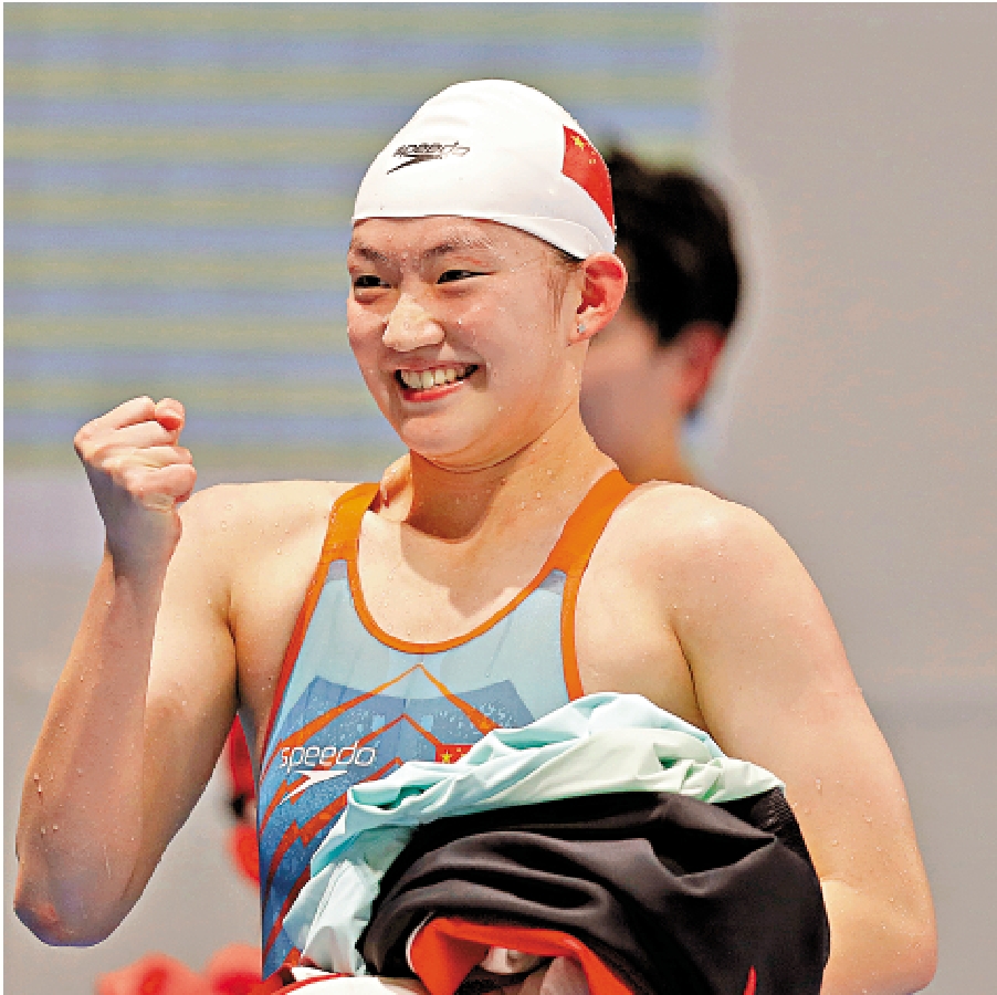 　　圖：李冰潔在賽後慶祝。/新華社