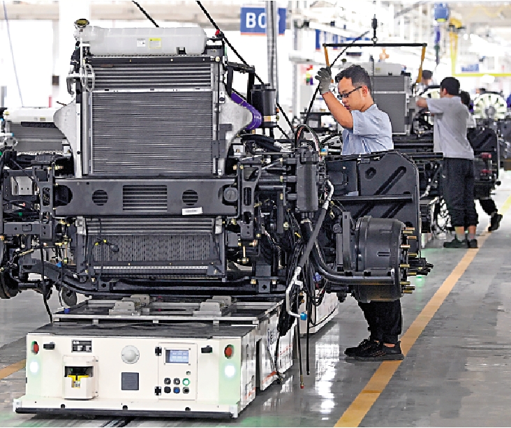 　　圖：今年三季度末，製造業中長期貸款餘額8.75萬億元，同比增長30.8%。