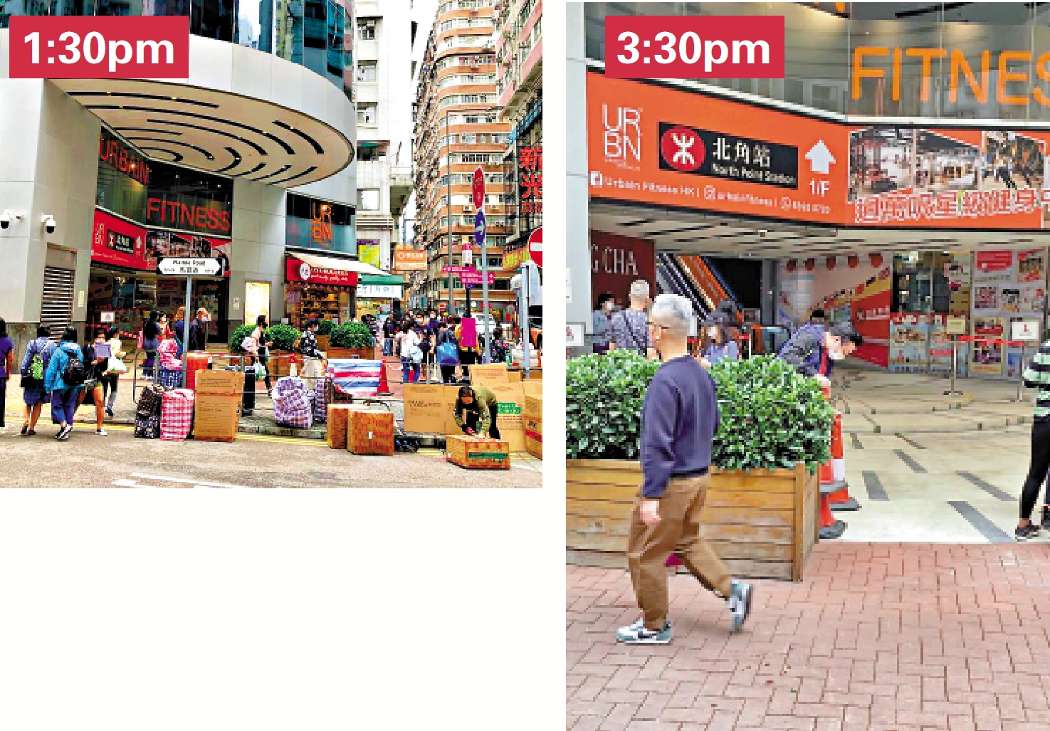 　　上圖：昨日下午1時半，北角華匯中心外公眾區仍然被圍繩和雪糕筒封鎖，外傭則繼續在封鎖區處理郵包。\大公報記者盧剛昌攝