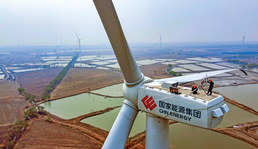 　　圖：龍源電力獲母公司國家能源集團承諾3年內注入風電資產。