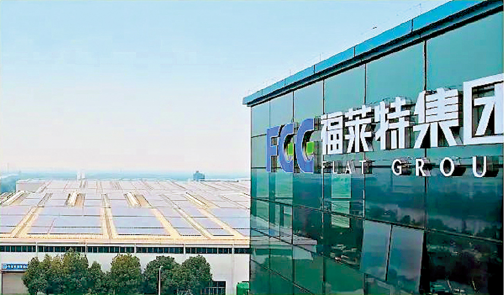 　　圖：隨着玻璃供需改善，福萊特玻璃今季盈利能力料按季顯著提升。