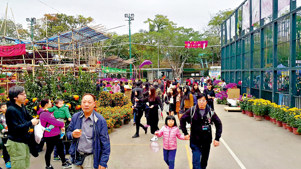 圖:深水埗花墟公園年宵是攤位數目第二多的年宵市場。