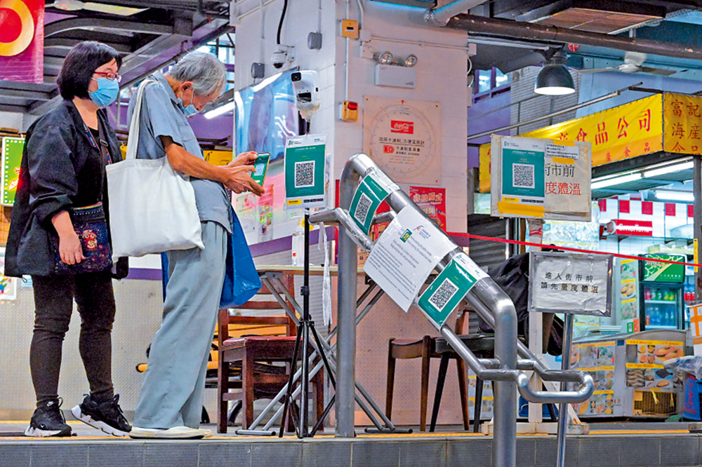 　　圖：「安心出行」App於亞太區開發者大會中，榮獲「便捷生活」類別「最佳公共健康夥伴大獎2022」獎項。