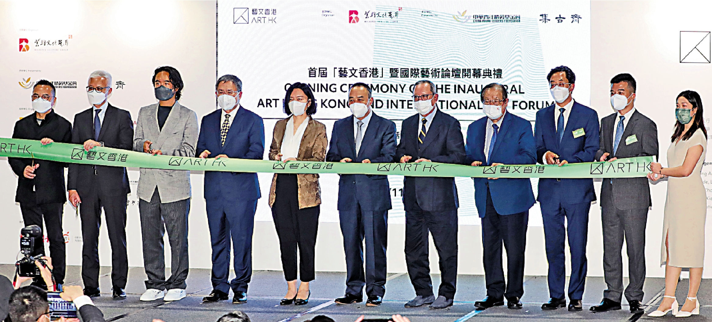 　　圖：盧新寧、毛超峰、卓永興等出席開幕禮並擔任主禮嘉賓。\主辦方供圖