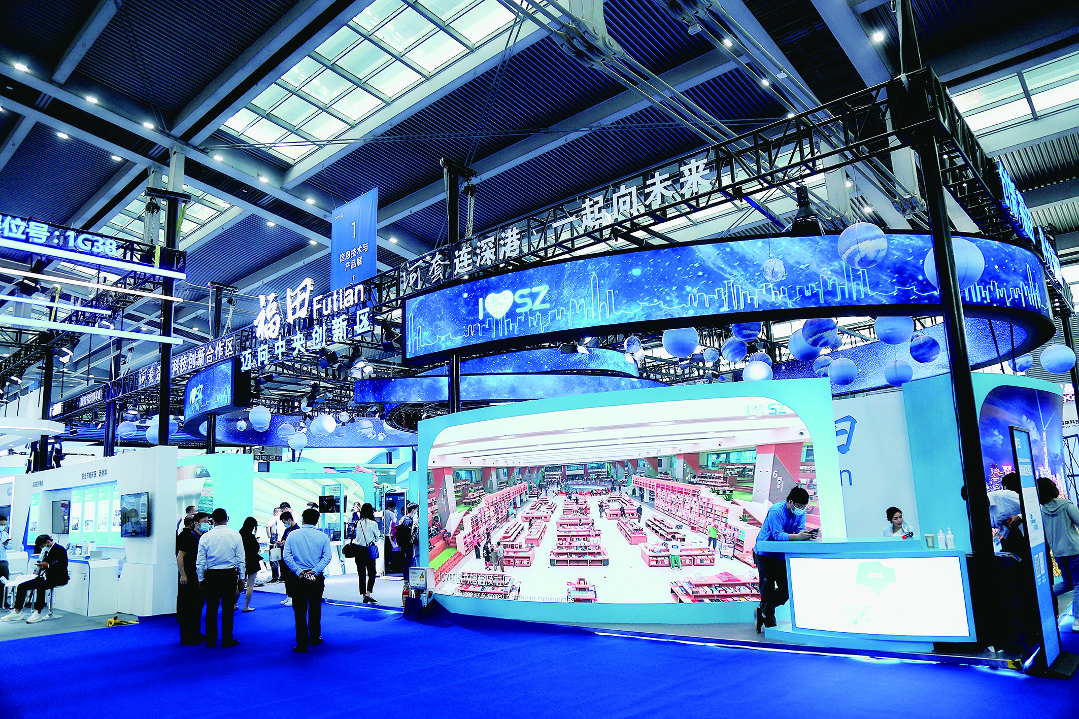 　　圖：福田展館聚焦展示智能芯、智慧藥、智能終端等福田重點產業以及深港合作領域的核心尖端技術成果。