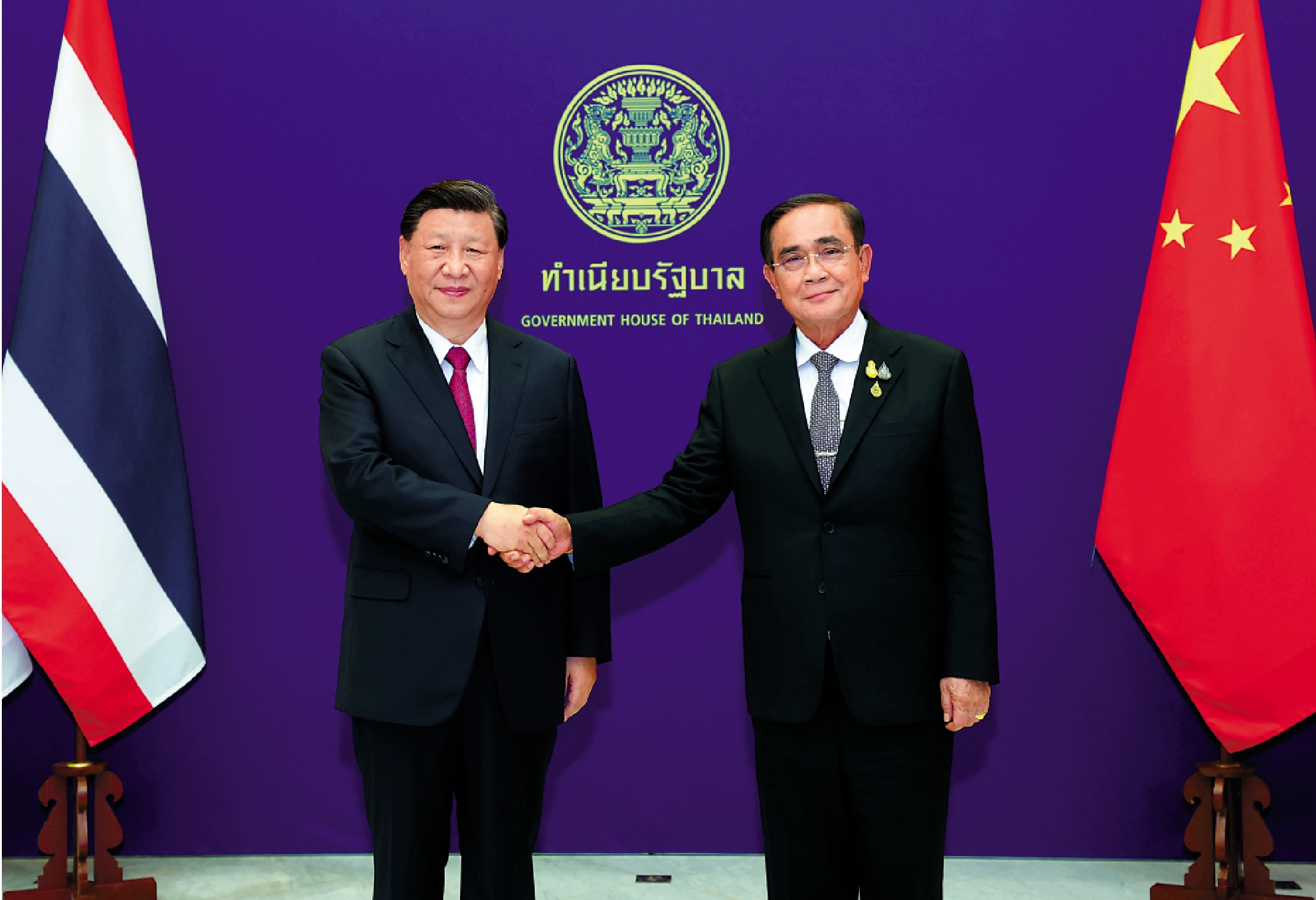 　　圖：當地時間11月19日中午，中國國家主席習近平在曼谷總理府同泰國總理巴育舉行會談。\新華社