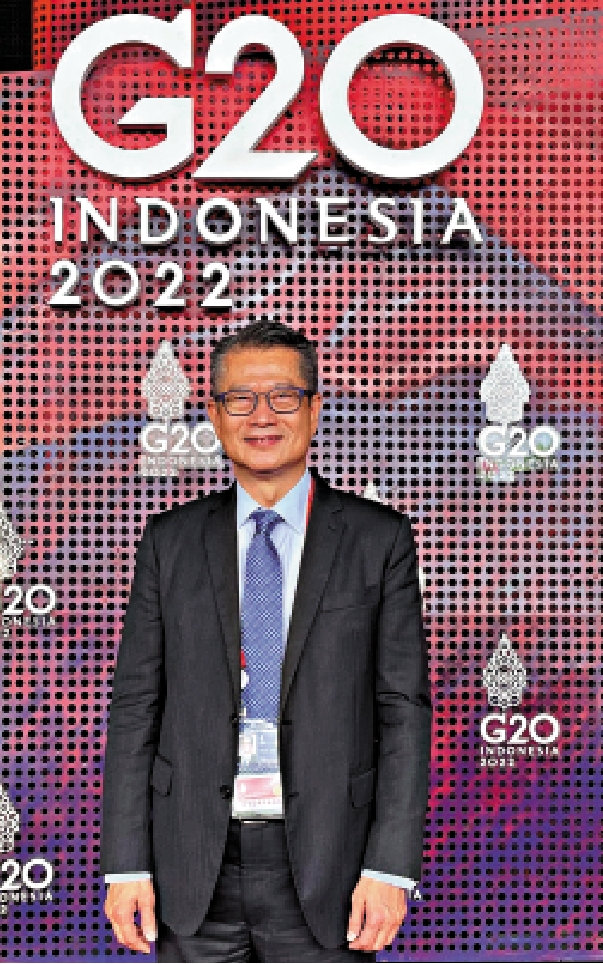 　　圖：財政司司長陳茂波以國家代表團成員身份，參與二十國集團領導人峰會。