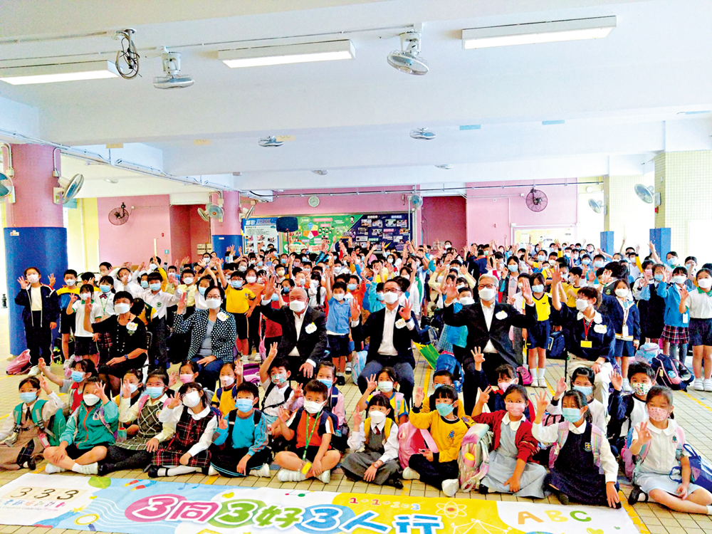 　　圖：有142間小學參與「333小老師培訓計劃」。