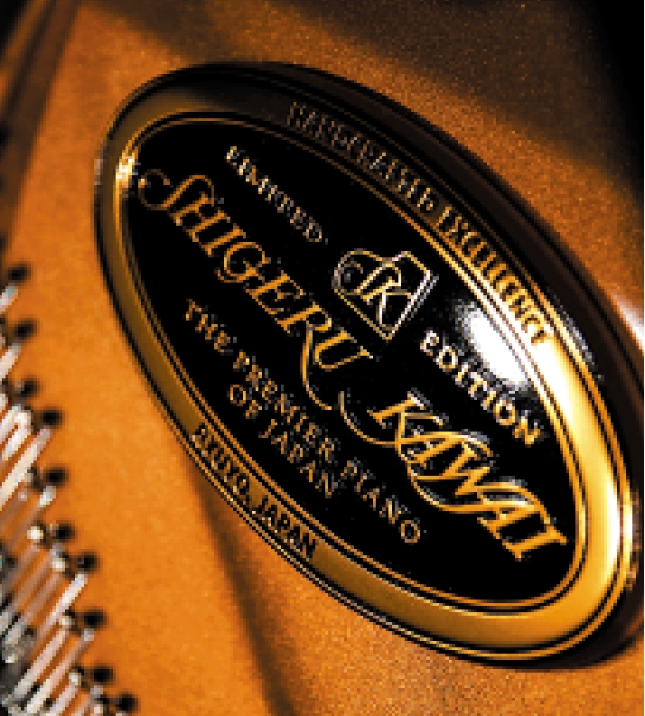 　　圖：日本河合樂器製作所產品標記。