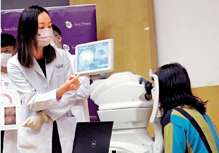 　　圖：中大成功研發只需「眼底相」即可準確偵測阿茲海默症的人工智能系統。