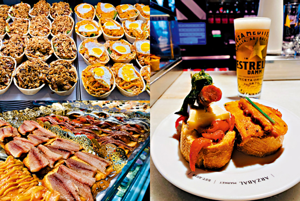 圖:聖米格爾市場裏的tapas。