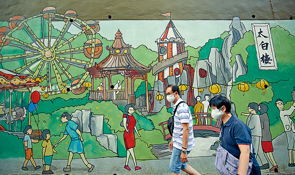 　　圖：西環七臺興建前，原址為香港早期的遊樂場「李苑太白樓」。