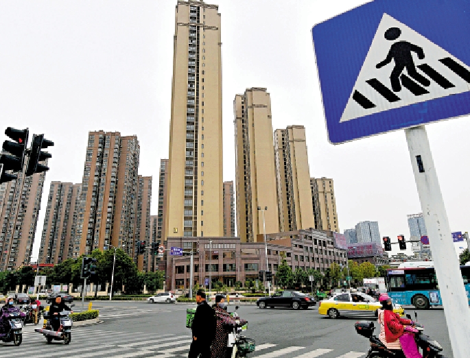 圖:內地物業種類多,入市前宜小心。