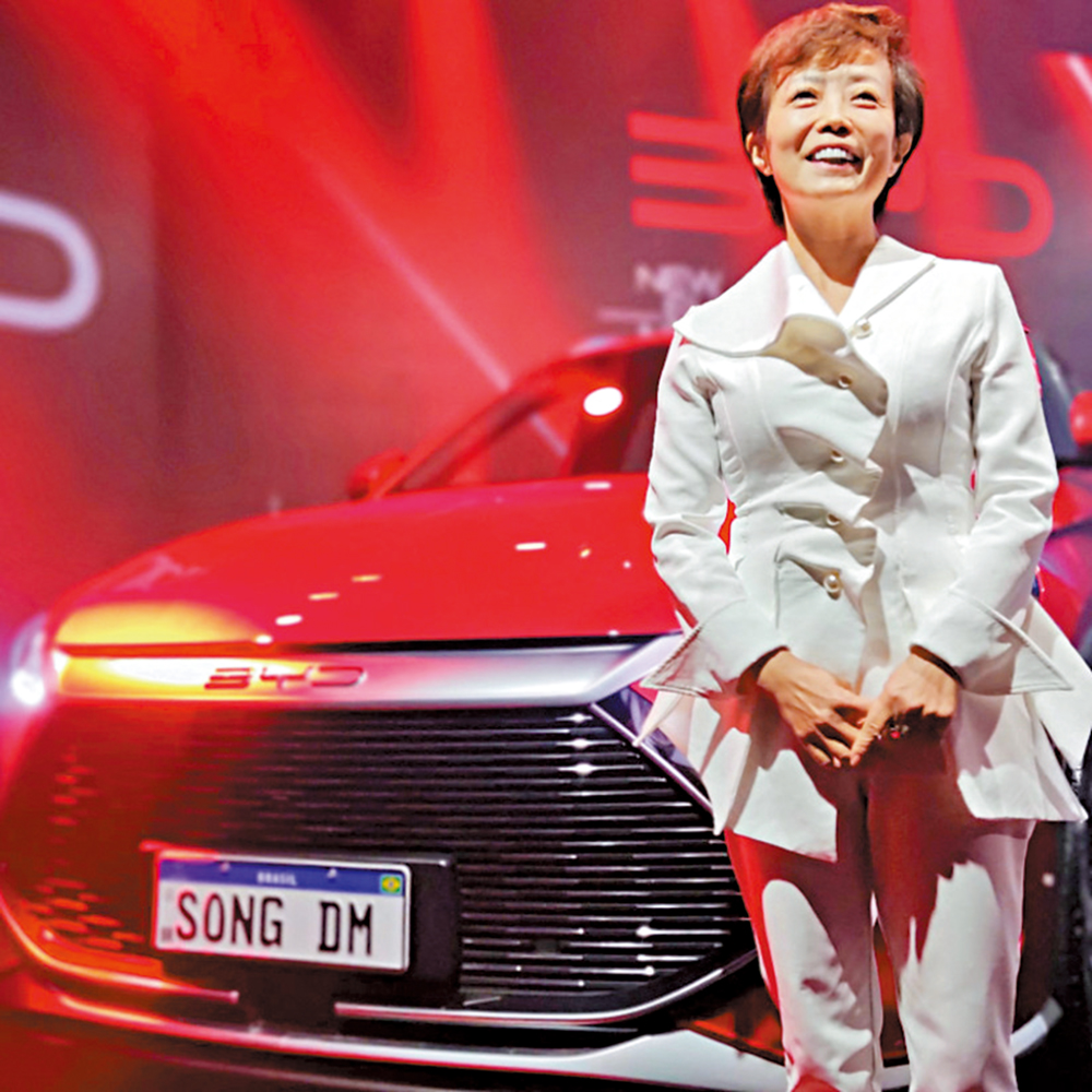 比亞迪計劃赴美建電池廠 - 大公報