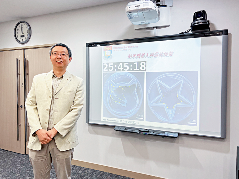 　　圖：香港大學唐晉堯及其團隊研發了新型納米機器人集群系統，可以像蜜蜂集群一樣表現出智能並作出決策。