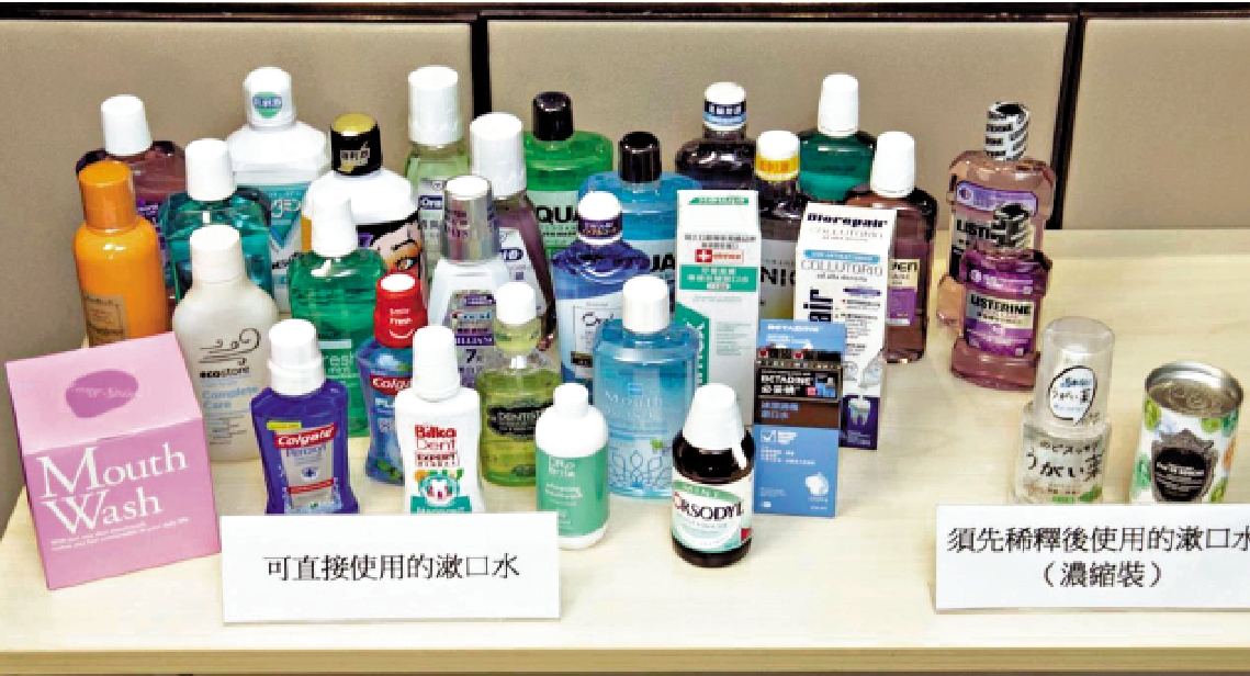 　　圖：消委會測試市面32款漱口水產品，發現其中11款產品長時間使用，或容易形成牙漬。