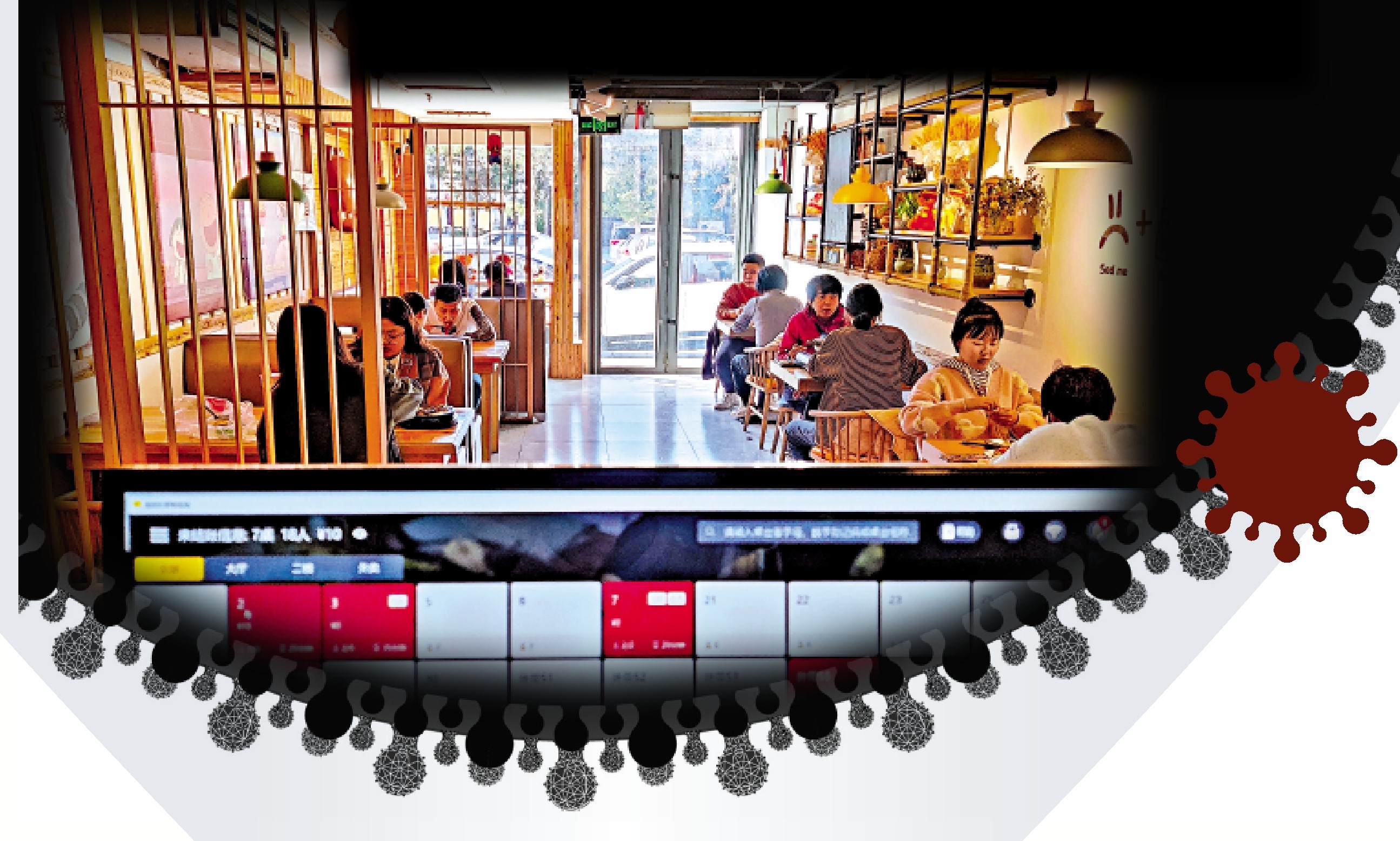 　　圖：隨着內地優化防疫，位於吉林的鄭曉澤的餐館生意迎來轉機。/受訪者供圖