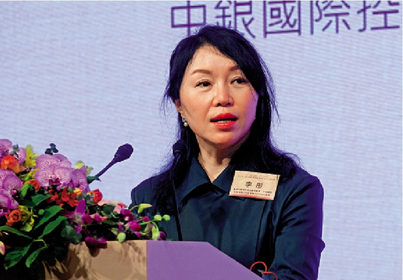 　　圖：香港中資證券業協會副會長、中銀國際控股首席執行官兼執行總裁李彤指出，中資證券公司繼續助力推動人民幣國際化。