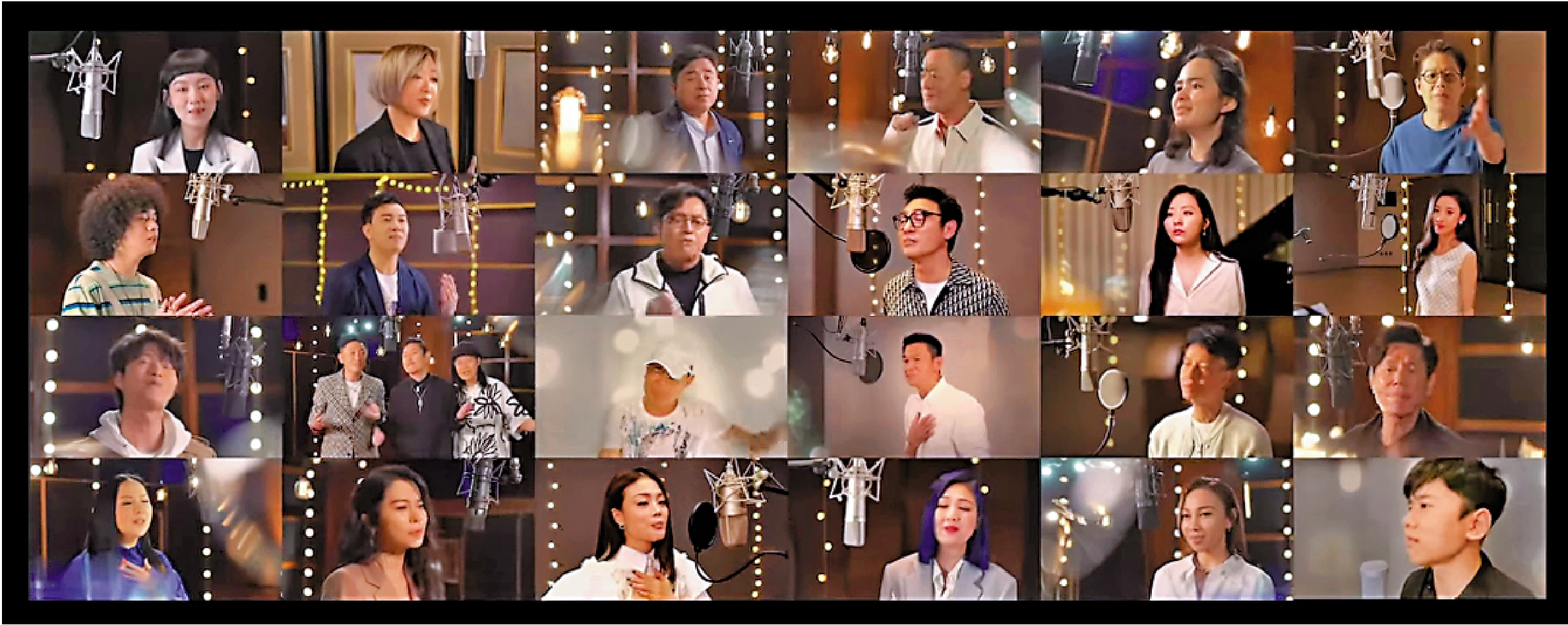 　　圖：香港特區成立25周年主題曲《前》，共有28位歌手演唱。\視頻截圖
