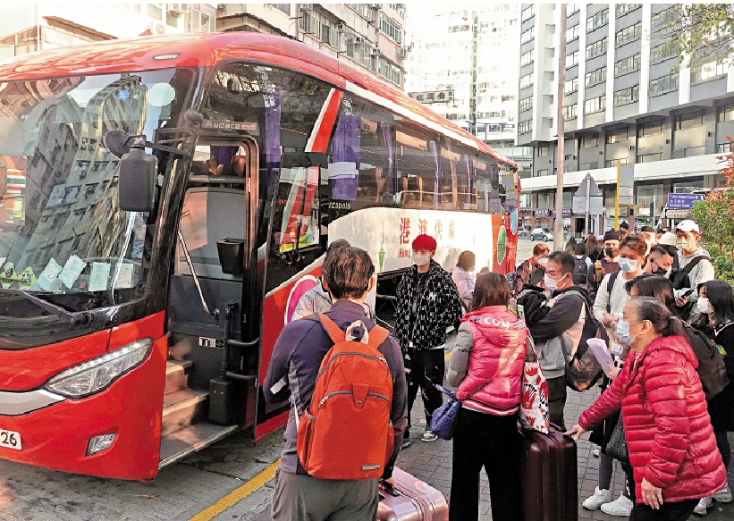 圖:港澳快線早前已恢復部分往返港澳市區的班次。