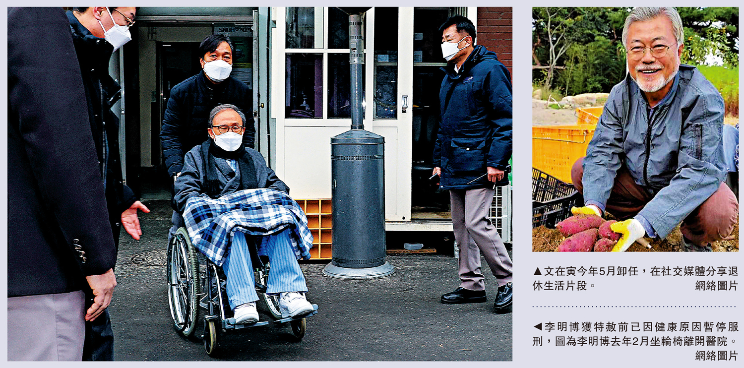　　左圖：李明博獲特赦前已因健康原因暫停服刑，圖為李明博去年2月坐輪椅離開醫院。右圖：文在寅今年5月卸任，在社交媒體分享退休生活片段。\網絡圖片