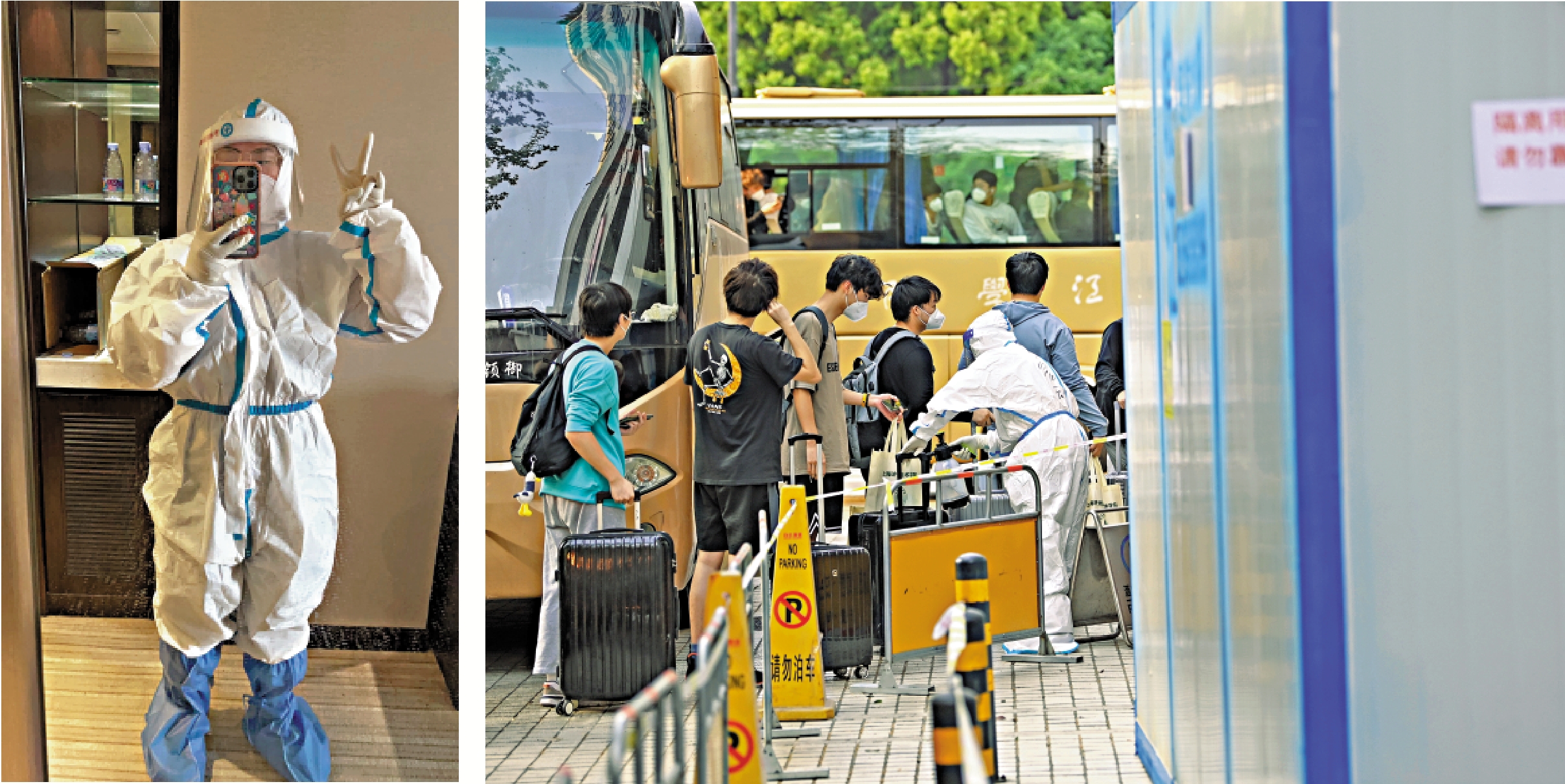 　　左圖：港青甘安娜在深圳隔離酒店隔離期間確診，在被轉運至醫院前留影。\受訪者供圖；右圖：在浙江杭州，抵達隔離酒店的隔離人員排隊辦理入住。\新華社