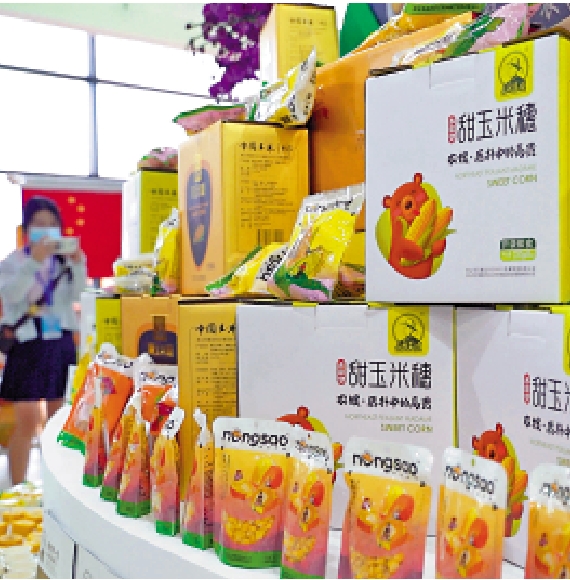 　　圖：吉林省農嫂食品有限公司甜玉米穗。\大公報記者盧冶攝