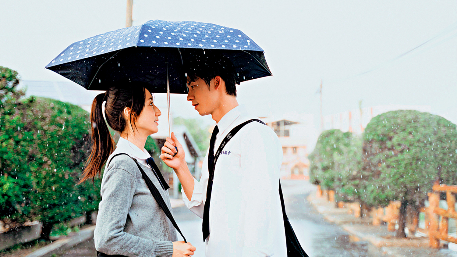 　　圖：台灣電影《想見你》男女主人公開啟新的時空故事。