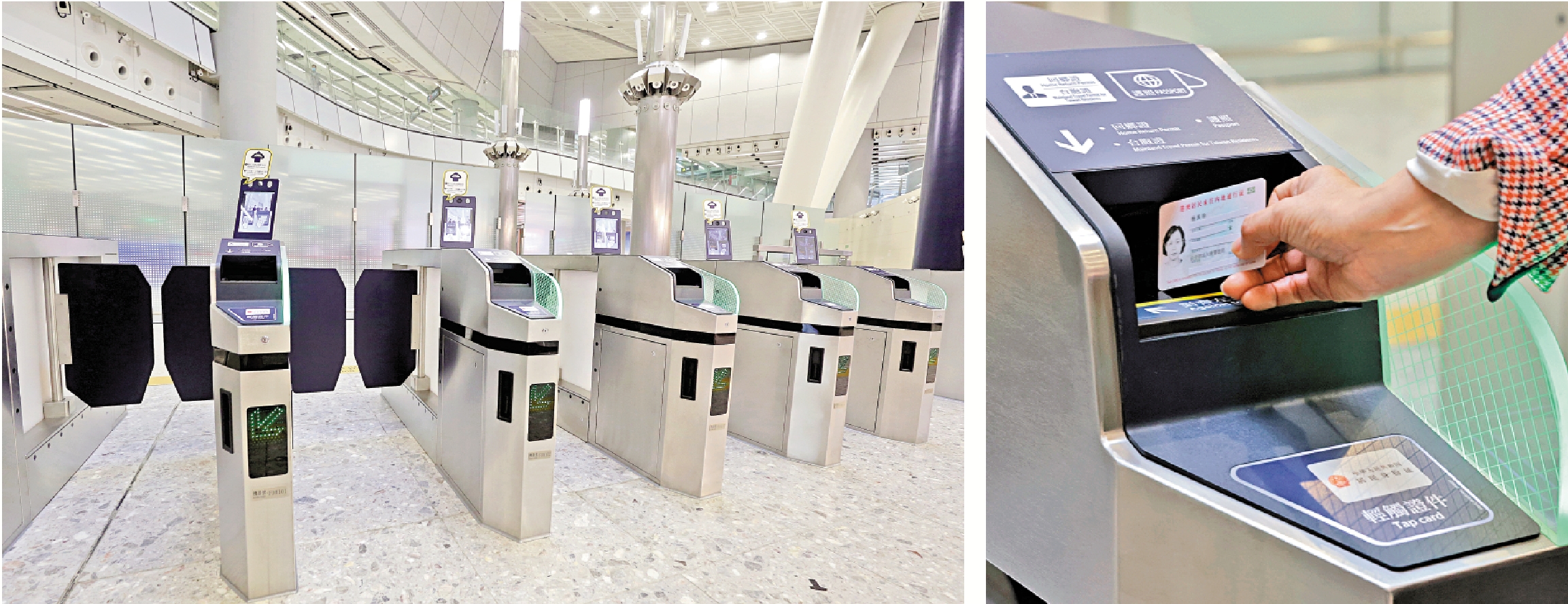 　　圖：高鐵新增設10條自助通道，自動閘機方便乘客一次完成市民認證及入閘過程。\大公報記者黃洋港攝
