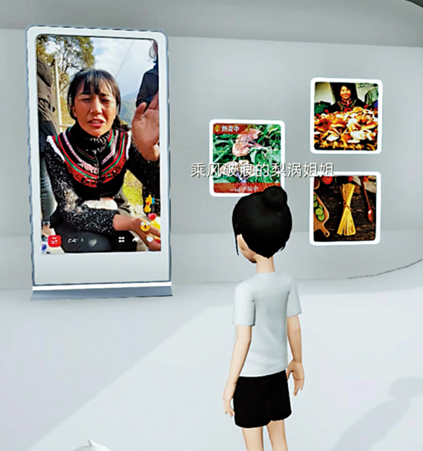 　　圖：年貨街區裏隨處可見直播大屏。