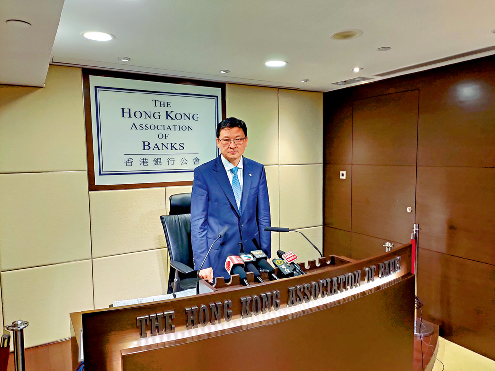 　　圖：銀行公會主席孫煜表示，香港經濟復甦利好銀行業發展前景。\大公報攝