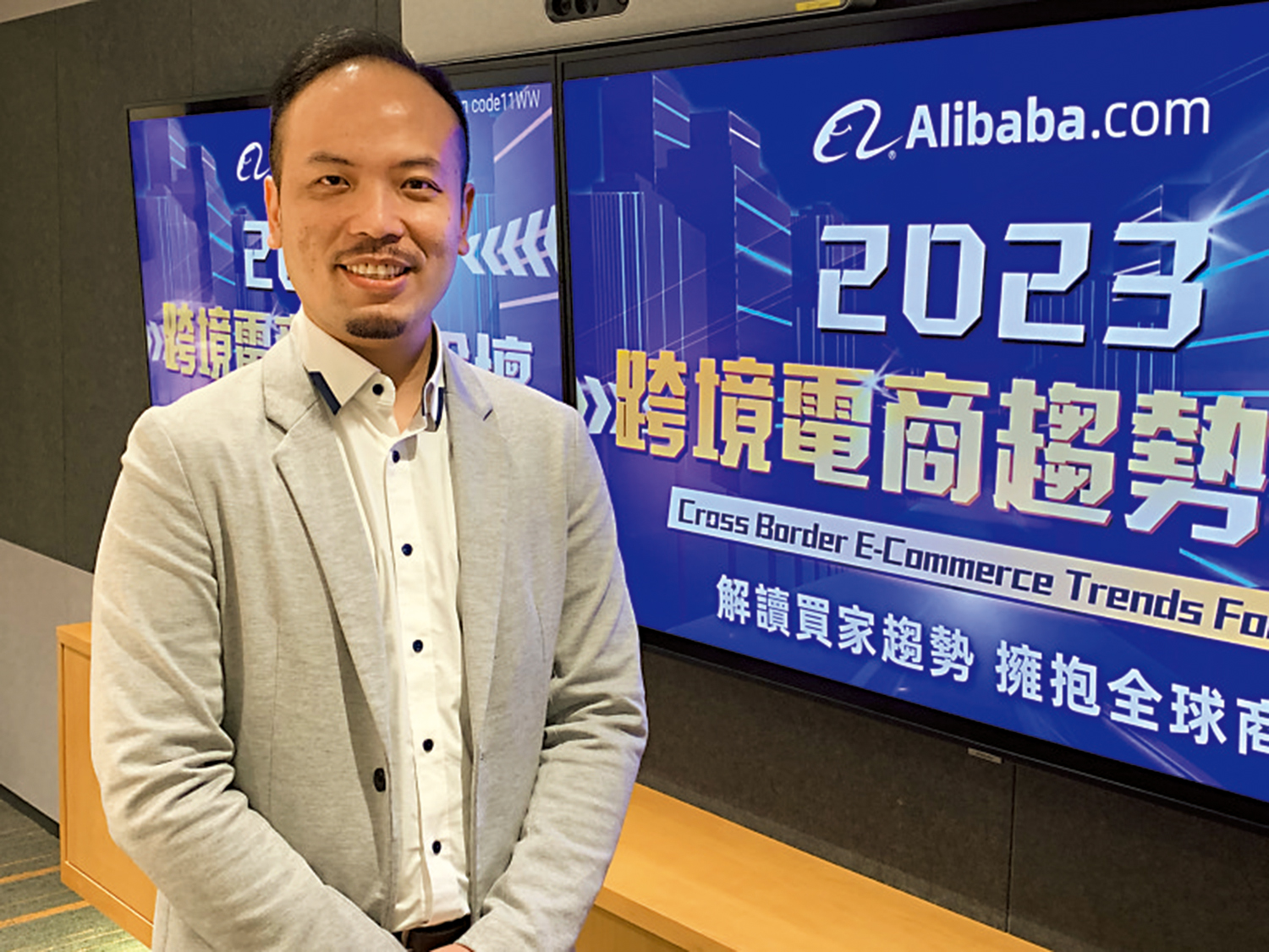 　　圖：Alibaba.com香港區負責人文成樑。\大公報記者李潔儀攝