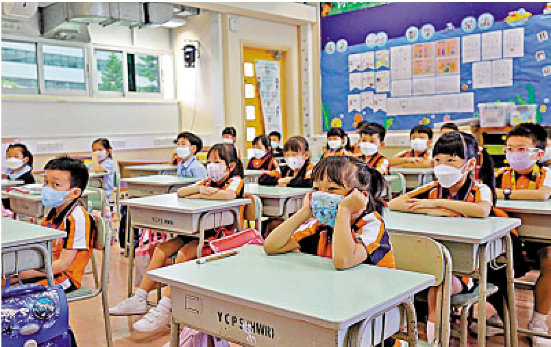 圖:教育局表示,家長可透過電子平台遞交小一統一派位「選擇學校表格」。\資料圖片