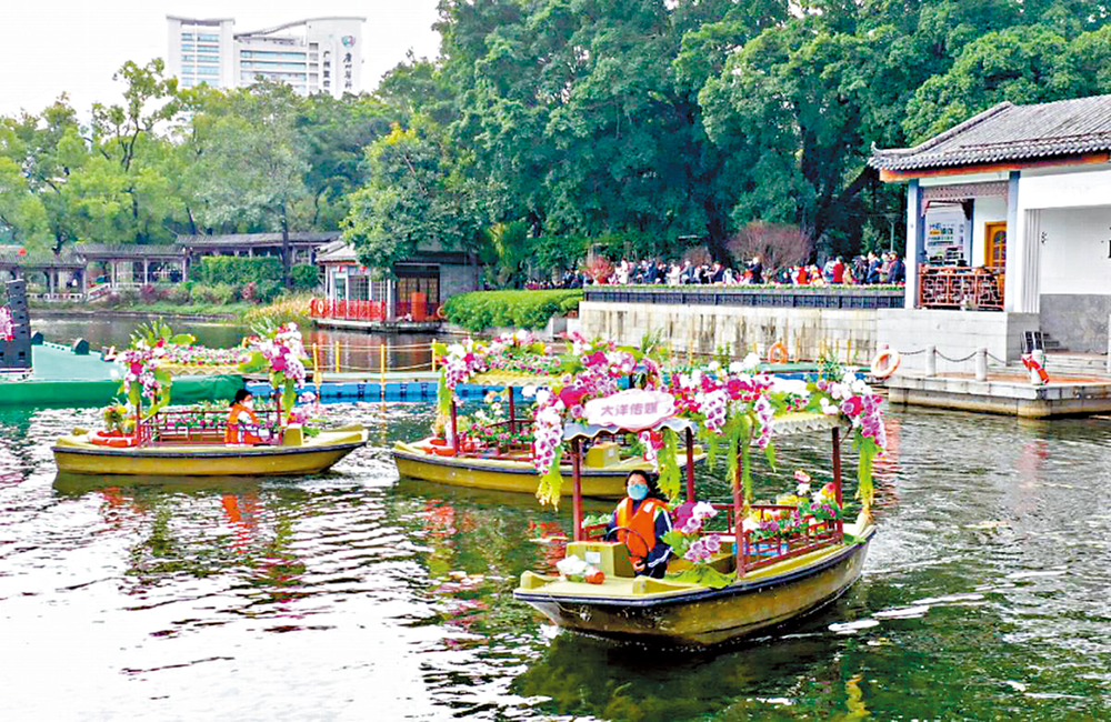 　　圖：廣州「水上花市」迎客。\受訪者供圖
