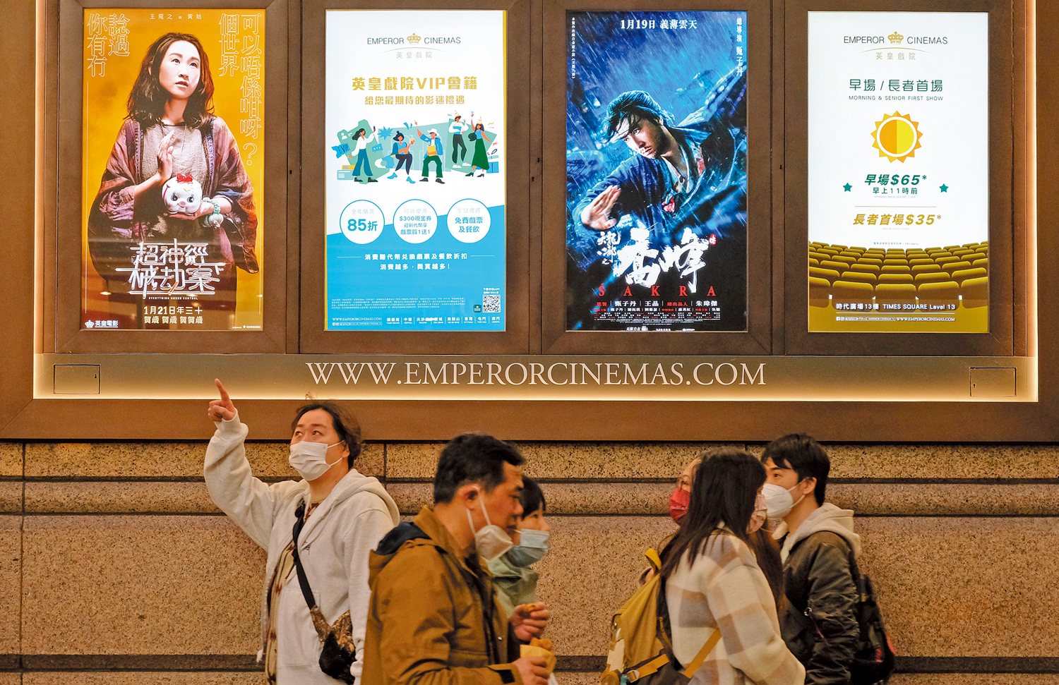 　　圖：今年新春檔期，在香港戲院上映的電影，竟然一套內地賀歲片也沒有，令香港觀眾非常失望。\大公報記者 蔡文豪攝