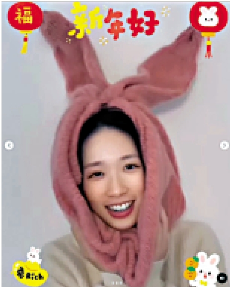 　　圖：江旻憓在社交網絡扮演兔女郎向網民拜年。\江旻憓IG圖片