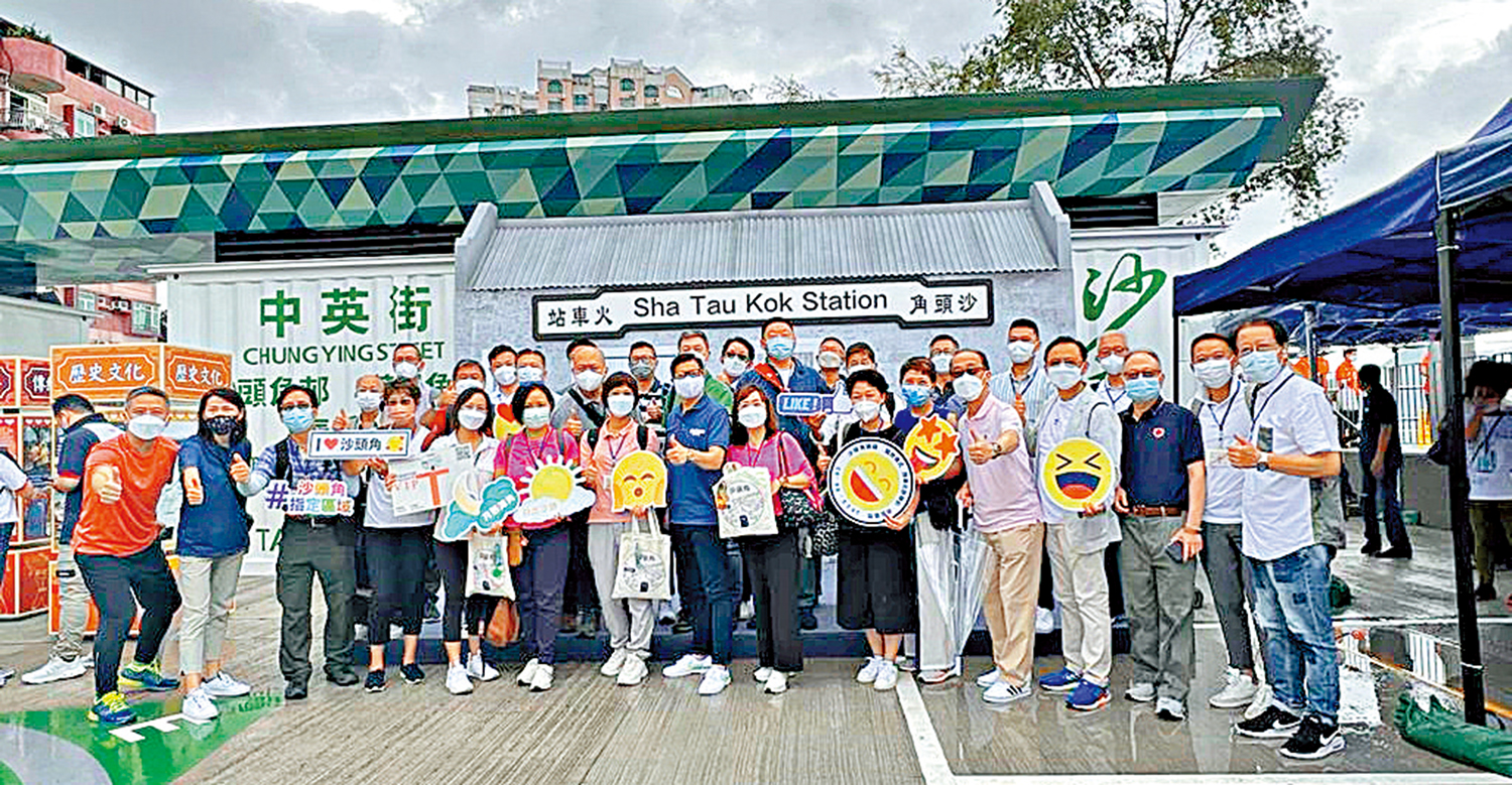 　　圖：2022年6月3日起，沙頭角開放本地遊，香港旅行團可於周六日及公眾假期進入指定範圍觀光。