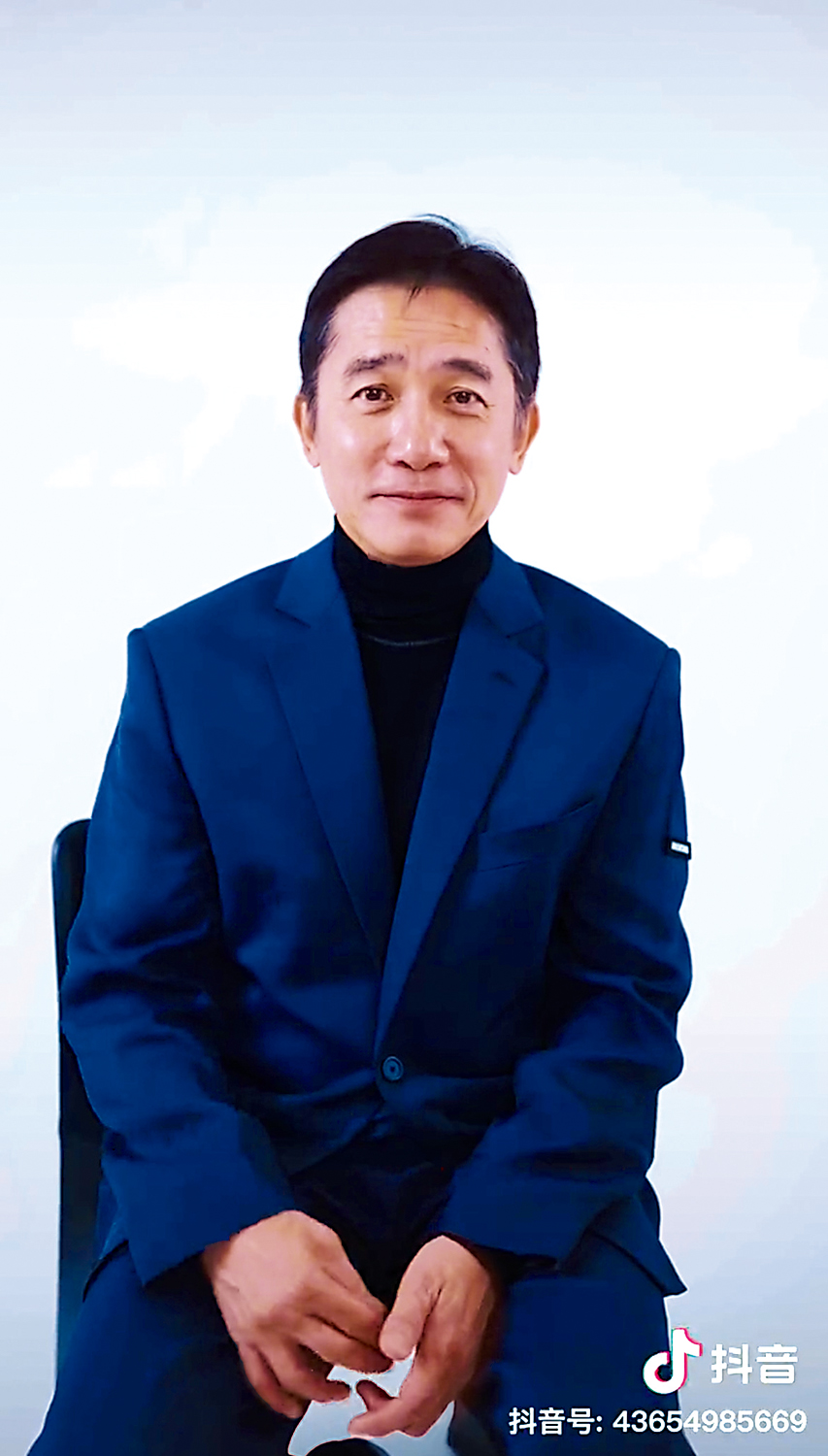 　　圖：梁朝偉1月30日在抖音平台開設個人賬號。