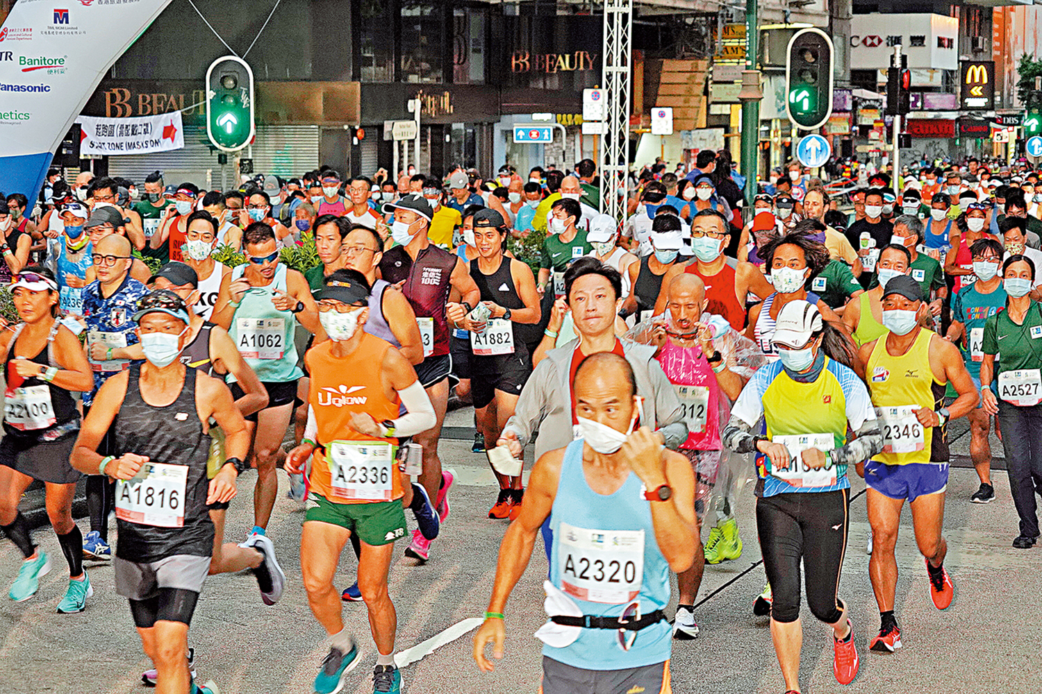 　　圖：第25屆渣打馬拉松將於2月12日（星期日）舉行。圖為前年渣馬開跑時的情況。\資料圖片