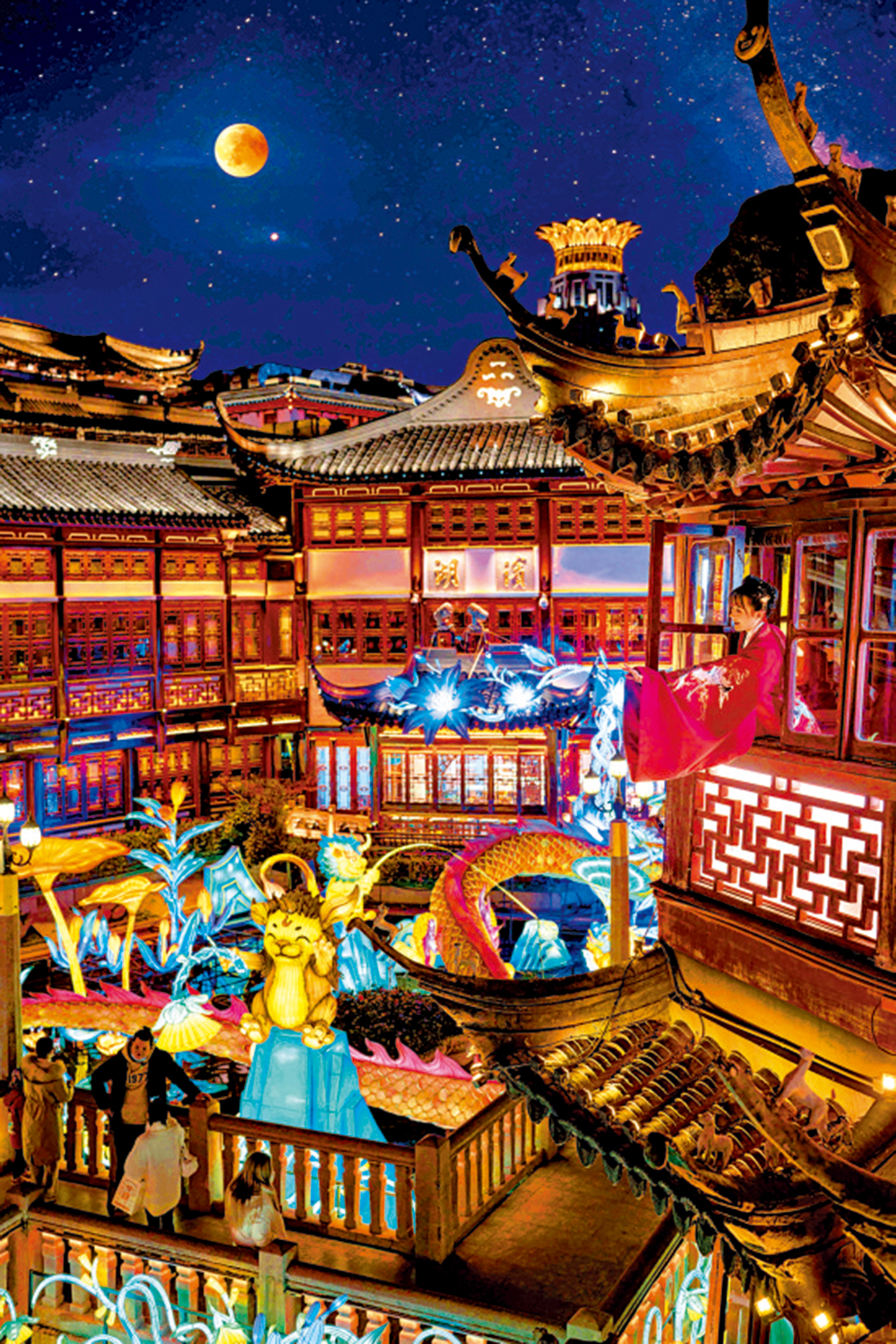 　　圖：上海豫園「山海奇豫記」現場。