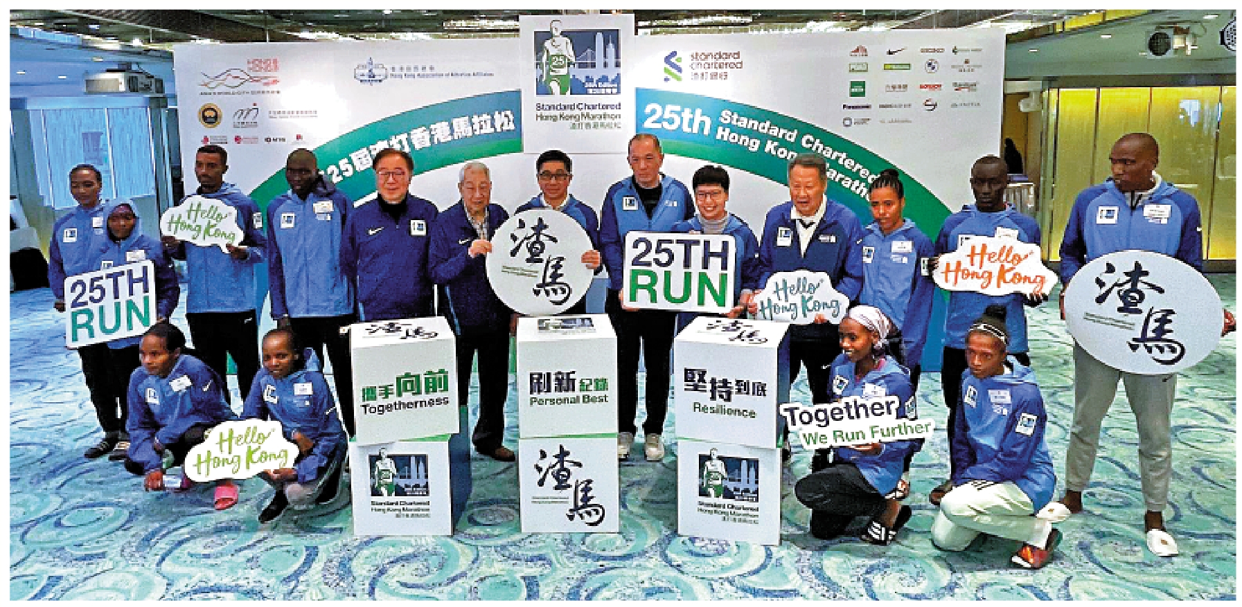 體壇熱話/渣馬再現鼎盛大賽氣氛 - 大公報
