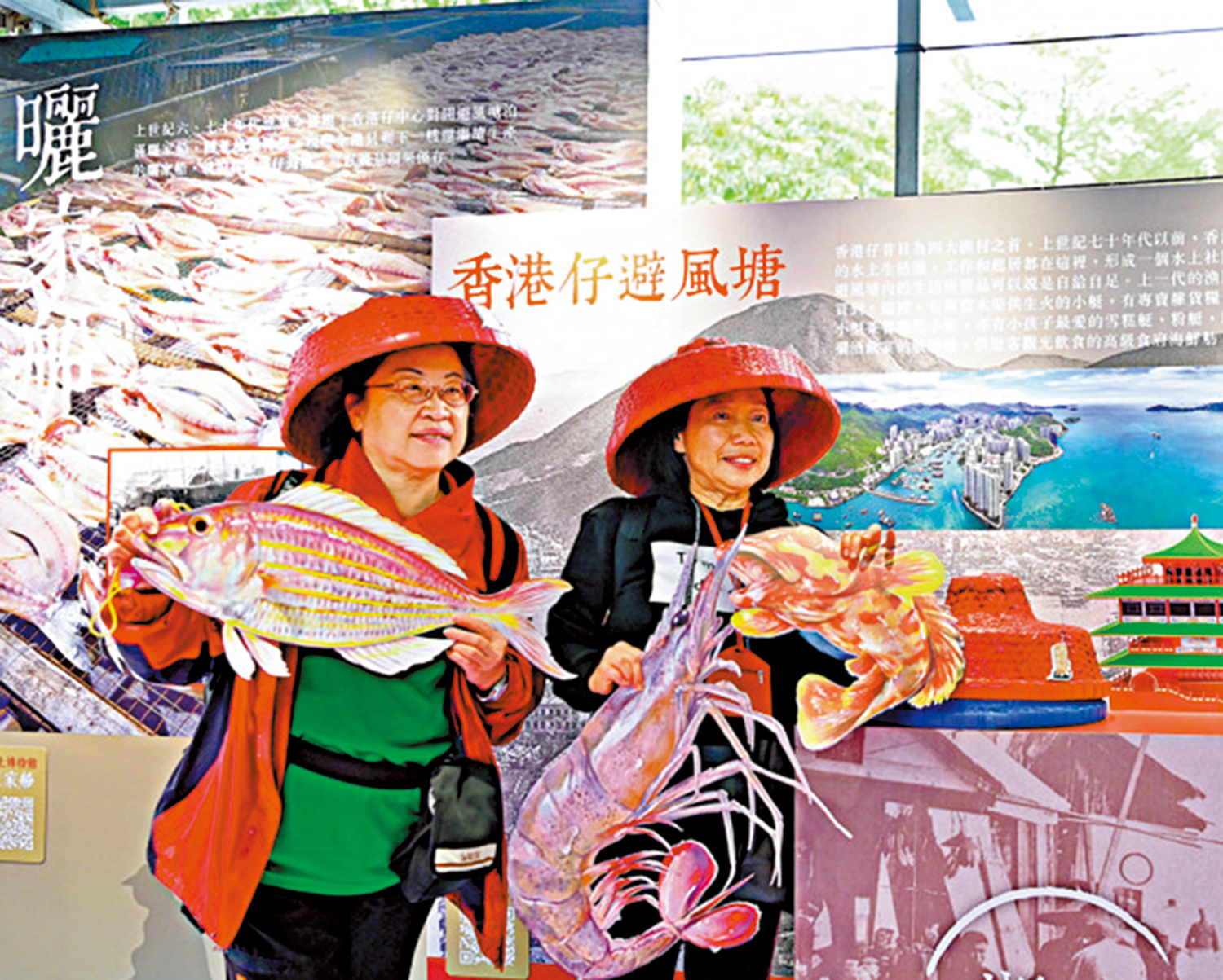 　　圖：位於香港仔海濱的「香港仔漁民文化博物館」日前開幕。