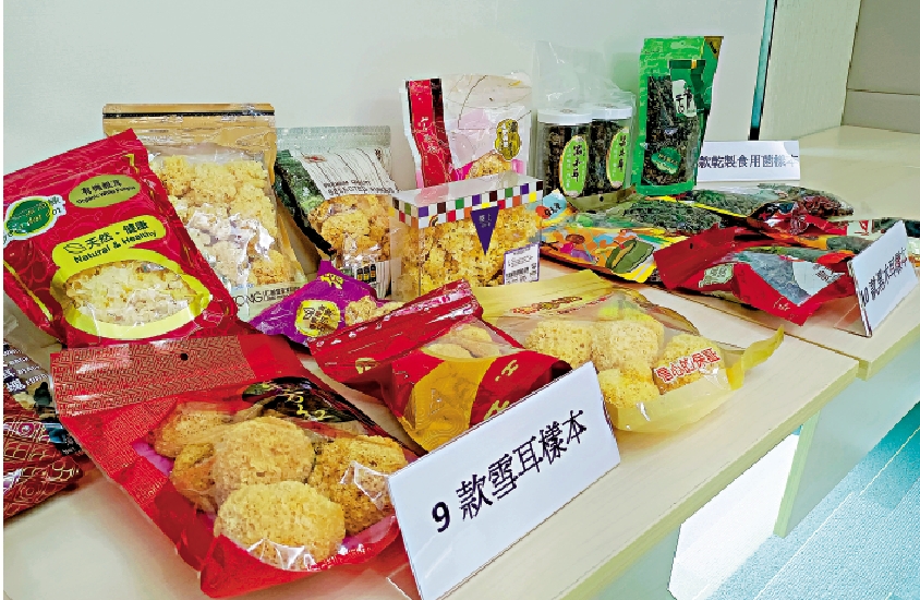 　　圖：消委會提醒市民，乾製耳類食用菌不可浸泡太久，否則會產生毒素。\大公報記者王亞毛攝