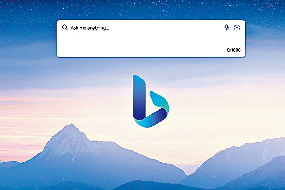 　　圖：微軟旗下搜索引擎Bing頁面。\網絡圖片
