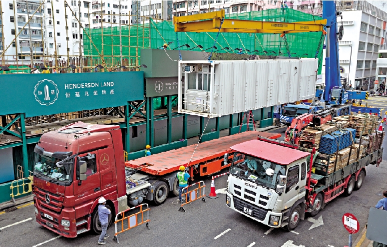 　　圖：預算案提出將加強「組裝合成」供應鏈。圖為香港首個以「組裝合成」建築技術興建的過渡性房屋項目「南昌220」。\中新社