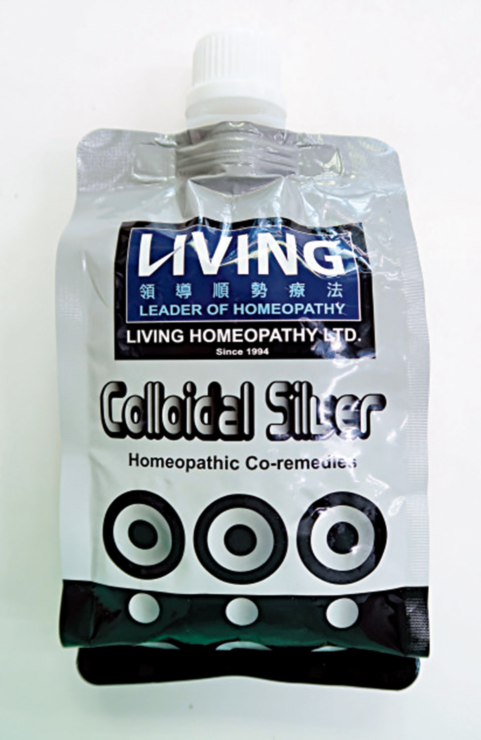 　　圖：涉及銀中毒個案的「膠質銀」產品。