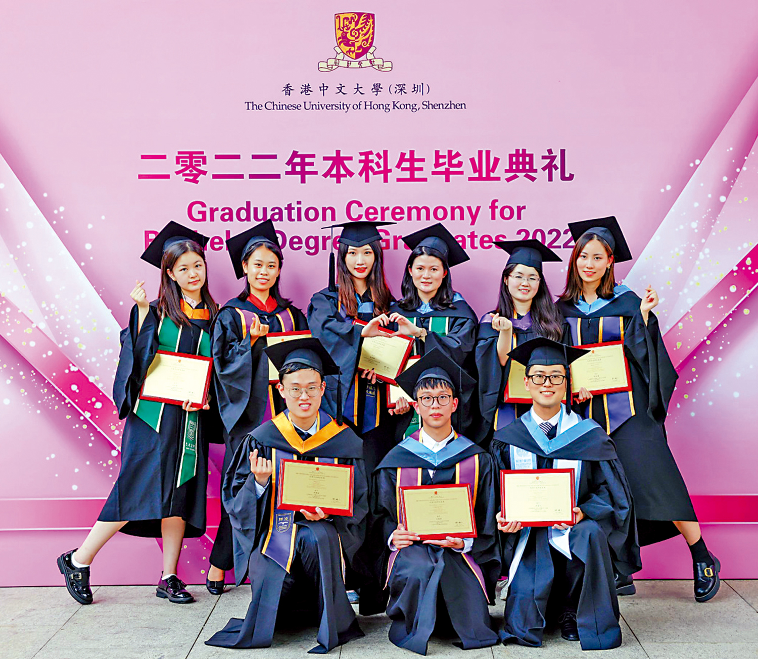 　　圖：香港中文大學（深圳）成為粵港教育合作的典範，圖為2022年本科生畢業典禮。\受訪者供圖