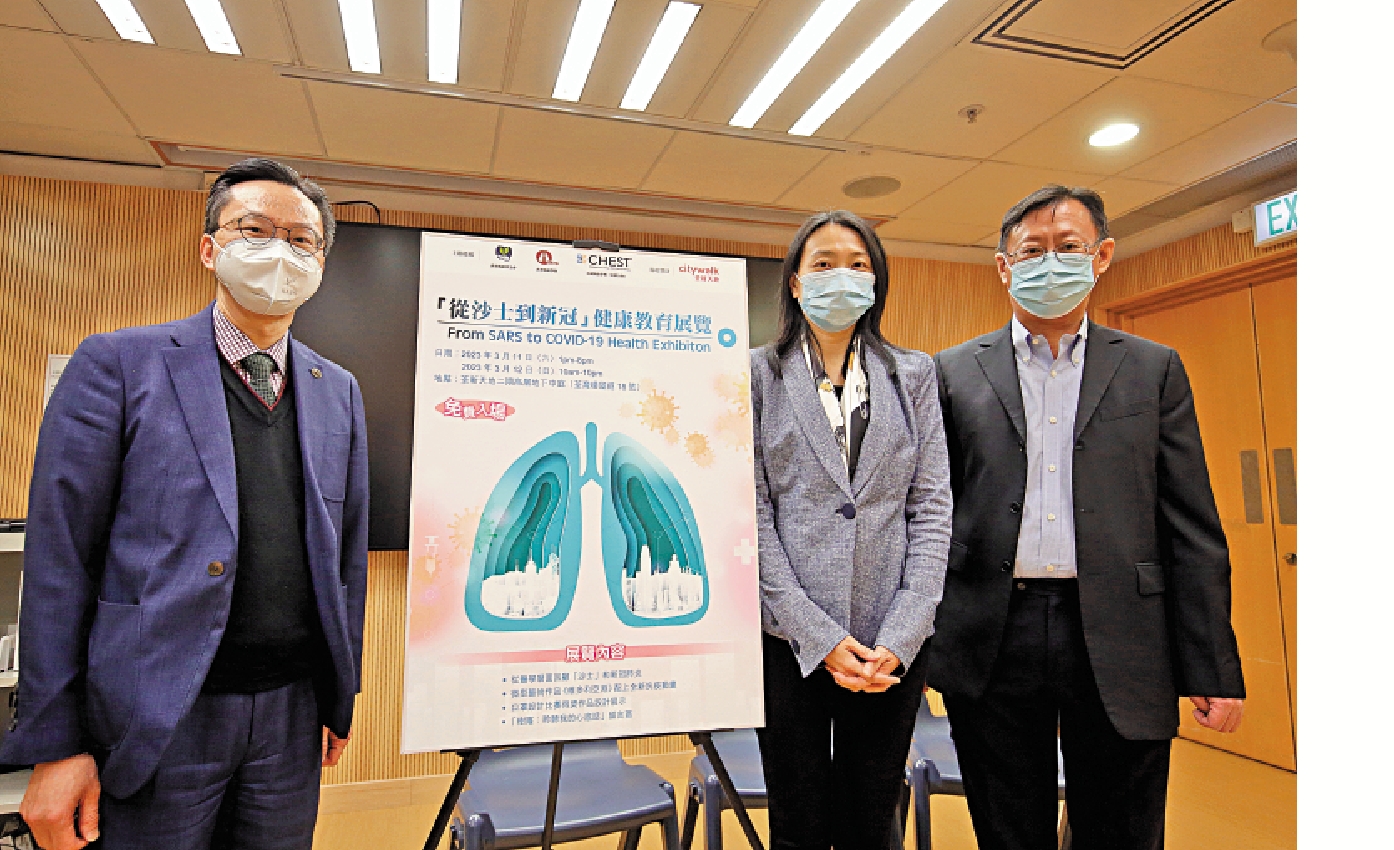 　　圖：曾參與沙士抗疫的何重文醫生（左）、林偉奇醫生（右）回顧從沙士到新冠的抗疫歷程。\大公報記者麥潤田攝