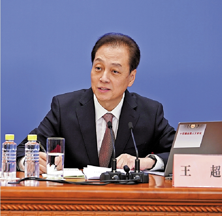 發布會熱詞 - 大公報